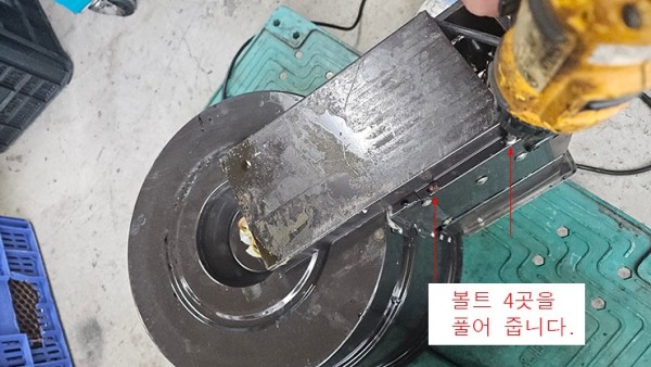 KakaoTalk_20251013_141558674.jpg