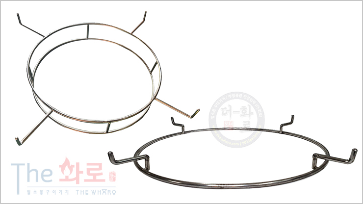 석쇠/불판 거치대(링형)