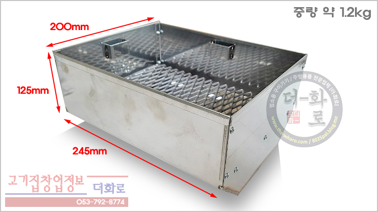 [품절]