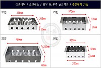 NS사각숯통모음