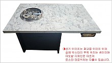 [중고]스마트하향식(040-180)
