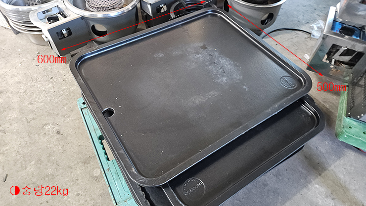 [중고]500x600무쇠판(050-010)