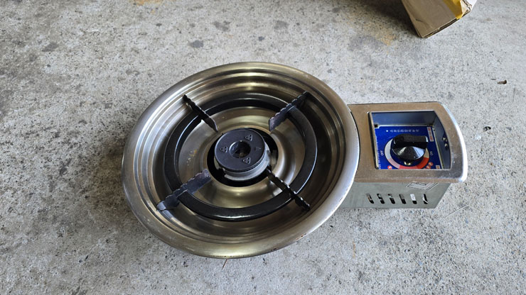 [중고]1구렌지(020-005)