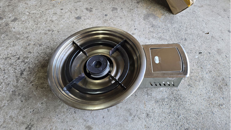 [중고]1구렌지(020-005)